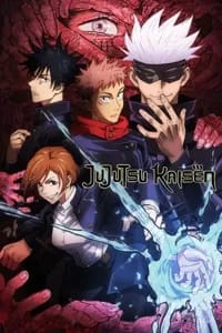 ჯუჯუცუ კაისენი | JUJUTSU KAISEN