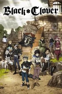 შავი კლოვერი | Black Clover